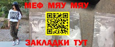 бутик Рузаевка