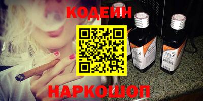 mdma Рязань