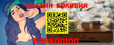 mdma Рязань