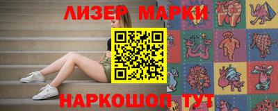 mdma Рязань