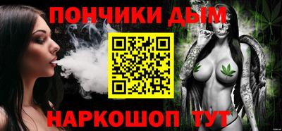 mdma Рязань