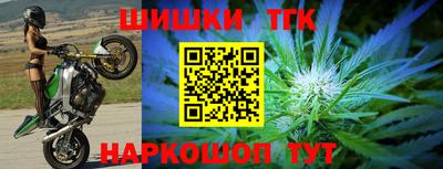 а пвп мука Рыбинск