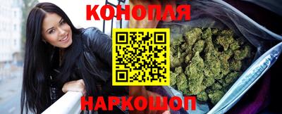 а пвп мука Рыбинск
