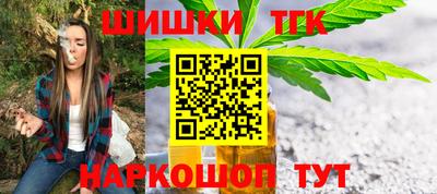 а пвп мука Рыбинск