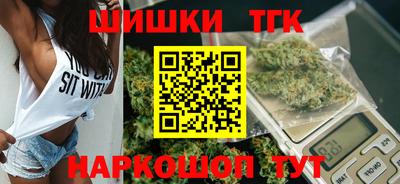 а пвп мука Рыбинск