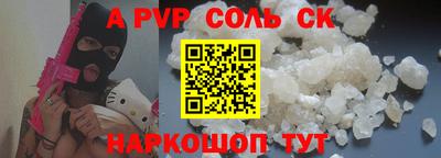 mdma Рязань