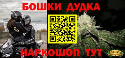 а пвп мука Рыбинск
