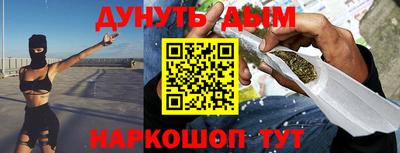 mdma Рязань