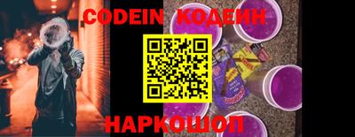 mdma Рязань