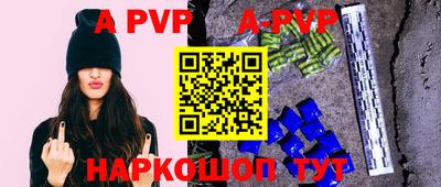 mdma Рязань