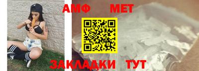 mdma Рязань