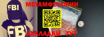mdma Рязань