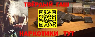mdma Рязань