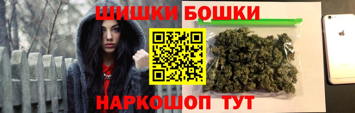 Конопля конопля  Вход с VPN  МАРИХУАНА AK-47  МАРИХУАНА индика  Новый Уренгой 